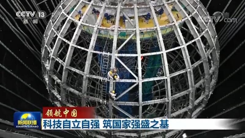 制造业智能化改造：标准规范引领未来