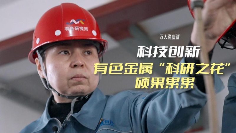 数据可视化大屏交互设计：打造智能决策的视觉枢纽**